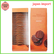 ROYCE'] Royce's Hokkaido Famous Confectionery - Pure Chocolate Caramel Milk 20 pieces, 100g, 1 box. 