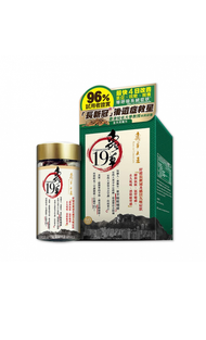 蟲草大王 - 蟲草19--60粒 蟲草大王C3