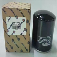 2002705SCANIA Oil Filter Suitable for SCANIA Pump Truck1873018 SCANIA Truck Oil Filter