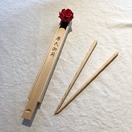 【新年禮盒】【客製化禮物】台灣檜木 箸盒組 筷子筷盒筷架