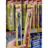 Genuine Japanese Ebisu Brush