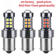 27LED Car Reverse Light Bulb Flash & Non Flash T15/W16W T20/7440 1156/P21W (Strobe 3 Times + Constan