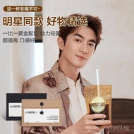 C7FE READY STOCK Positive ph arabica coffee black coffee Fat Burning Coffee Black coffee Slimming