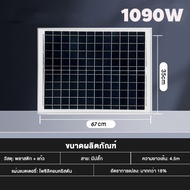 🔥0 ค่าไฟตลอดทั้งปี🔥 Energy MALL 2000W 1600W แผงโซล่าเซลล์ สามารถรับมือกับน้ำท่วมได้ 18V ทนต่ออุณหภูม