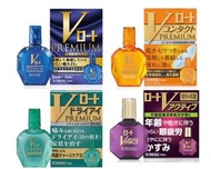 日本no.1 眼藥水 樂敦V 4大頂級護理眼藥水  15ml