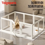 Bichon Fence Small Dog Dedicated Acrylic Indoor Pet Fence Transparent Dog Fence Dog Cage Fence Teddy