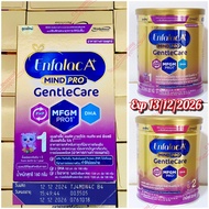 Enfalac A+ Gentle care สูตร 1 & 2 เอนฟาแล็ค เจนทัลแคร์ สูตรย่อยง่าย  ขนาด 160-320g📌นมล้อตใหม่ EXP 08