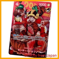 Weekly Shonen Jump Issue 33 Special Bonus Card: Monkey D. Luffy Card, Promo, ONE PIECE Card Game, ON