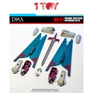 DNA Design DK-61 Prime Vector Upgrade Kits