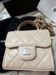 Chanel Mini Flap Bag with Top Handle Beige Caviar Leather