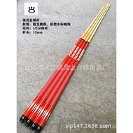 Club Eight 13mm Nine Black Club American slp-hs-52 Big Head Factory Direct Sales Fancy Club Red Club