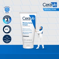 CeraVe Moisturising Cream (50ml | 177ml | 454g) | For Normal to Dry Skin, For Face and Body