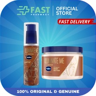 Vaseline Illuminate Me Whipped Body Butter 325ml / Shimmering Body Oil 97ml