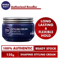 Nivea Men Styling Cream 150g