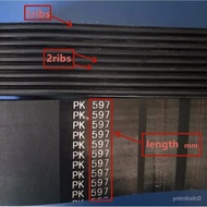 Newly launched Newly launched 8PK1735 9PK1735 7PK1735 10PK1735 Generator Air Conditioning Fan Belt R