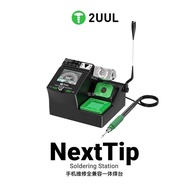 2uuul Fully Compatible Integrated Soldering Station 2 Seconds Heating Automatic Sleep Electric Iron 