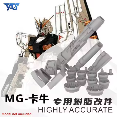 TAS PMC-BD-40-2 MG RX-93 V Ver.ka High Accurate Resin Parts for Assembling Model Hobby DIY Accessori