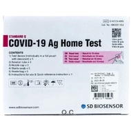 ART Test Kit Home Test