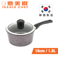 意美廚 - 韓國製 SELECTED 鋼化鑄鋁大理石紋易潔單柄煲連玻璃蓋 18cm / 1.8L (IC14318P)