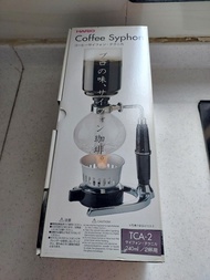 Coffee Syphon HARIO TCA-2