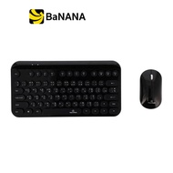 ชุดเมาส์และคีย์บอร์ด TECHPRO Wireless Dot Keyboard + Mouse Set (TH/EN) By Banana IT