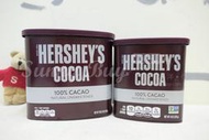 【Sunny Buy】◎即期+現貨◎ HERSHEY'S 賀喜 好時 無糖 巧克力粉 熱巧克力 可可粉 烘培 咖啡