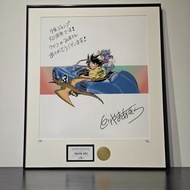 龍珠 Dragon ball Z 孫悟空 鳥山明 簽名 藝術畫連框 大約 40*50 cm 激罕 值得收藏