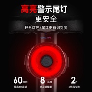 Bicycle Tail Light Mountain Bike LED Warning Tail Light Creative Tail Light Night Riding Battery Fla