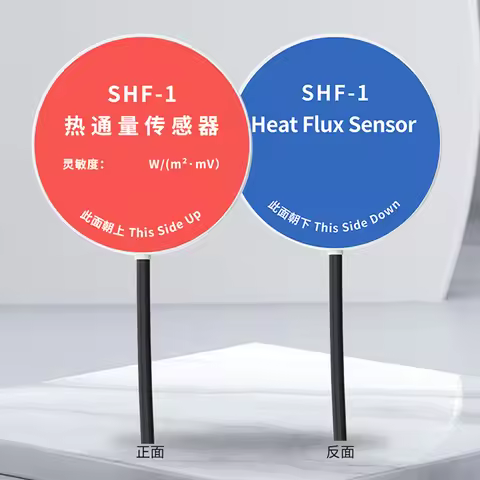 Soil heat flux sensor building wall heat flux meter meteorological agriculture forestry planting soi