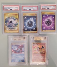 PTCG PSA BGS
