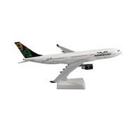 afriqiyah airlines airbus A330 a330-200 1:200 5A-ONF aircraft airplane aeroplane airport
