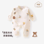 baju baby girl baju baby girl 6 12 month baju baby girl set Pakaian bayi baru lahir musim luruh dan 