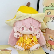 10cm娃衣棉花娃娃10厘米海星正常体可爱服dimoo背带裤无属娃衣10cm doll cotton doll 10cm sea20250824