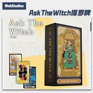 [Good Thing Recommendation] AskTheWitch Witch Card Star Diamond Card Collection 78 Witch Cards ATW I