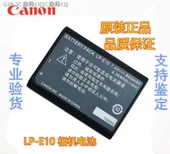 Canon LP-E10 battery original suitable for EOS 1300D 1500D 1100D 3000D 4000D cameras camera parts