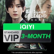 (E-Voucher) iQIYI VIP 3-Month Standard VIP, 1080P Clarity + Skip Ads for Dramas, Anime & More