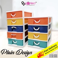 Plastic Drawer 4/5 TIER Cabinet Storage Box Rattan &amp; Plain Design (CC28-0090 CC28-0091 CC28-0092 CC28-0093) 99PERFECT