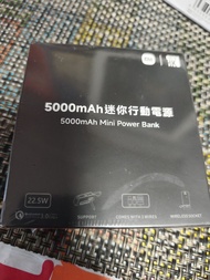 小米 5000mAh 迷你行動電源 22.5W