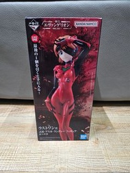 (可交換one piece) 一番賞 尾賞 明日香