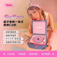 TINYL POPDAZZLE CD Player Record Player Bluetooth CD Player
