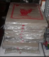 kertas minyak bungkus nasi kertas minyak kertas bungkus nasi 1pak  250 lembar kertas bungkus coklat.