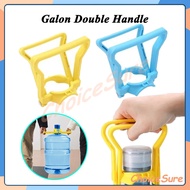 GALLON LIFTER HOLDER DOUBLE HANDLE GALLON/ DOUBLE HANDLE WATER GALLON LIFT TOOL/ WATER BOTTLE LIFTER