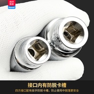 3/8 Zhongfei 6 Angle Extended Socket Set Medium Quick Ratchet Wrench Long Socket Allen Long Socket 6