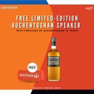 AUCHENTOSHAN 18YRS (700ml) + FREE LIMITED EDITION SPEAKER