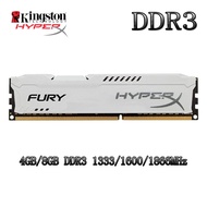 Kingston HyperX Fury DDR3 PC RAM 4GB 8GB DDR3 1333MHz 1600MHz 1866MHz Desktop Memory RAM