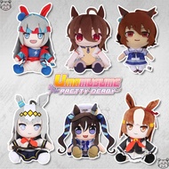 Umamusume agnes tachyon plush Plush Anime Toys Compact Small Stuffed Animals Soft Plush Character Do