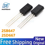 100Pcs 2SB647 2SD667 B647 D667 TO-92L In Stock Wholesale