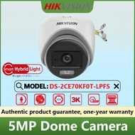 Hikvision 3K 5MP Built-in mic CCTV Camera 5MP Smart Hybrid Light Indoor Fixed Turret Analog Camera