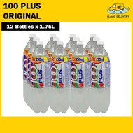 100 Plus Original Bottle (12 x 1.75L)