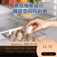 NEW Japanese Style New Refrigerator Drawer Storage Box Kitchen Egg Finishing Box Hanging Fruit and Vegetable Crisper T
